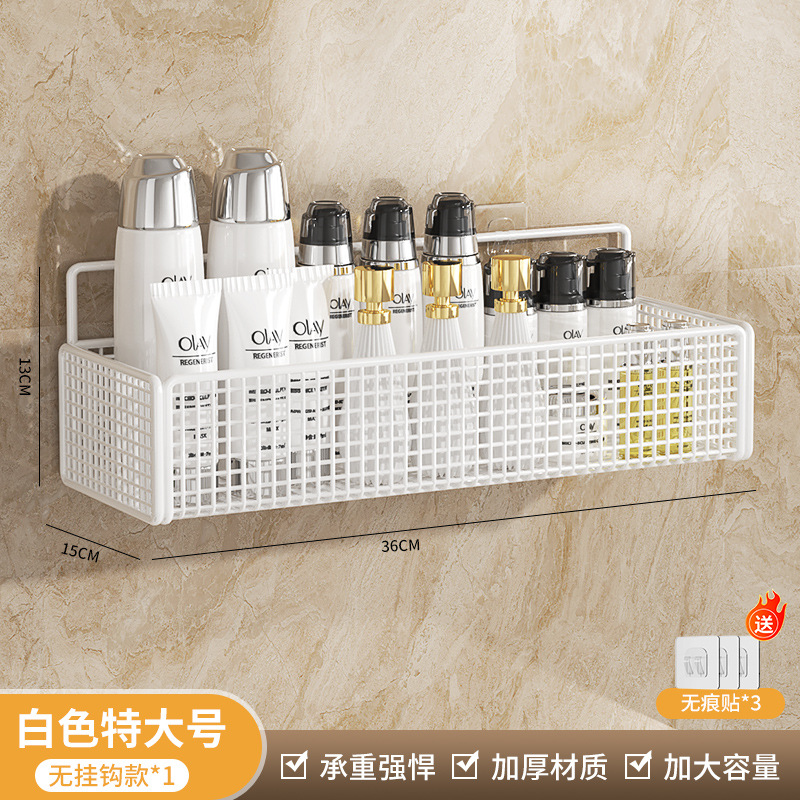Bathroom storage rack, non perforated wall mounted bathroom, kitchen, toilet storage rack, washbasin, thickened wall hanging basket