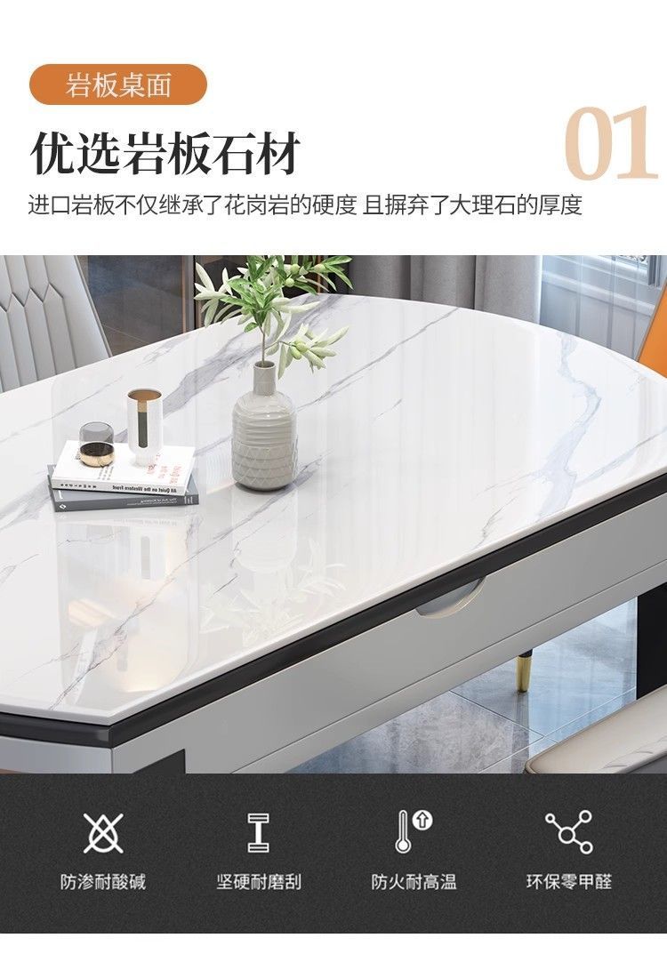 Solid wood rock board dining table and chair combination for small household use, foldable and extendable multifunctional with induction cooker, light luxury and simple design