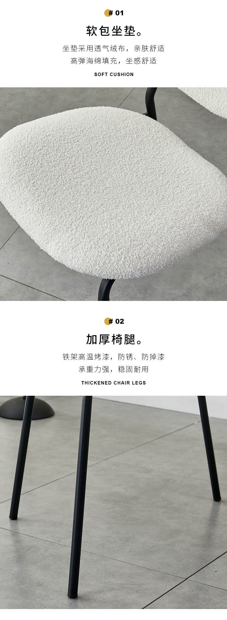 French style light luxury dining chairs, home designers, high-end circular gauze armchairs, hotel internet famous restaurant chairs, wholesale