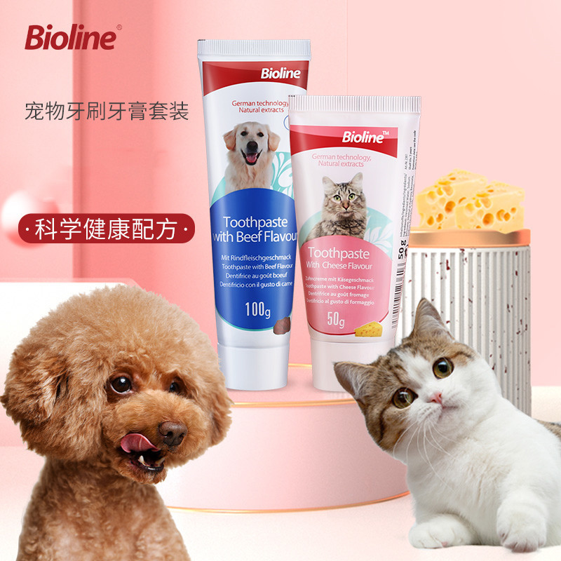 Bioline Banlan Pet Зубная паста съедобная собачья зубная щетка для очистки зубных зуб