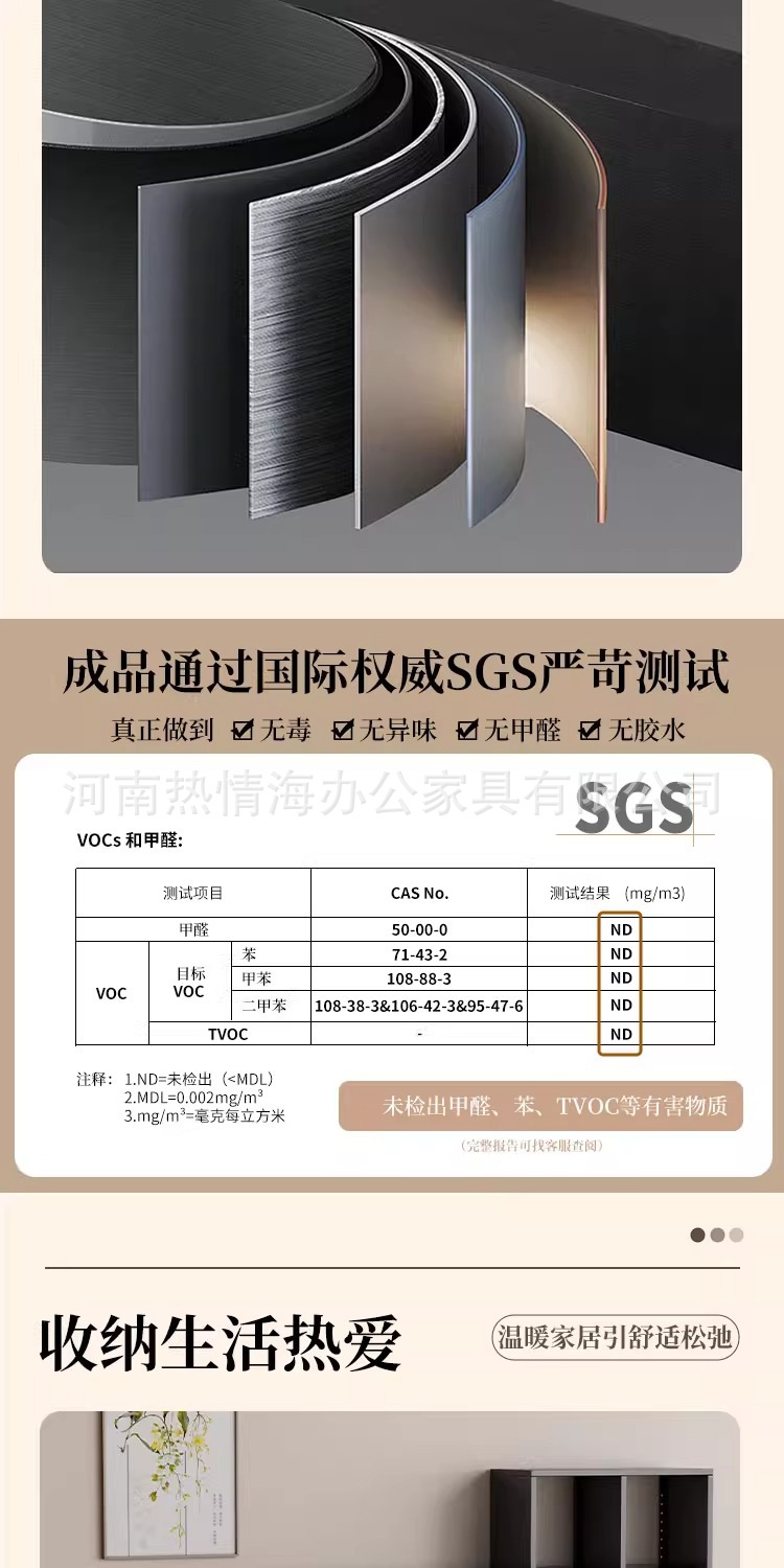 自由组合格子柜铁艺幼儿园书架钢制卡莱克柜子家用储物柜
