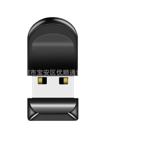 Super mini USB flash drive, high-speed USB flash drive 16GB32GB car monitoring invisible universal