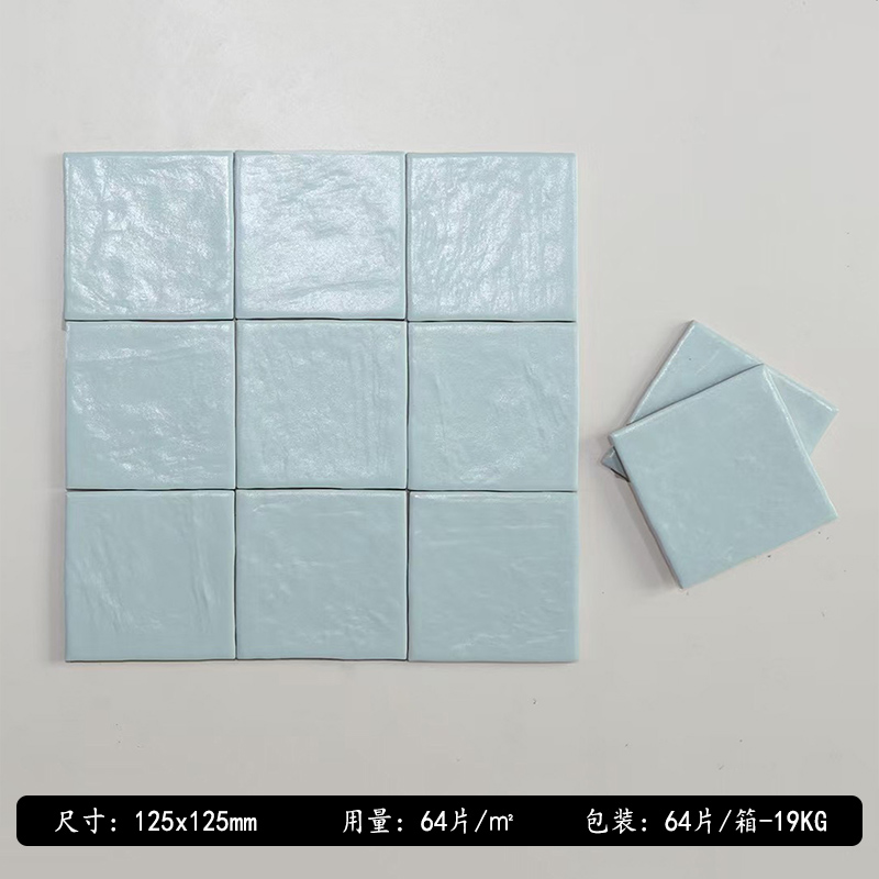 Sky blue checkered mosaic tiles, Japanese style bathroom, kitchen, bathroom wall tiles, creamy beige square tiles
