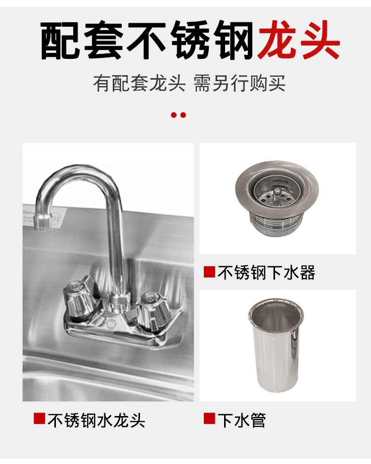 详情页_09.jpg