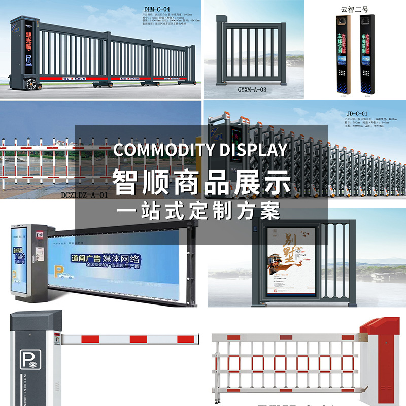 Производитель jiangxi Прямые продажи электрические телескопические дверь дверь дверь из нержавеющей стали Анти-рост интеллектуальной дистанционное управление анти-столовой дверь отскока