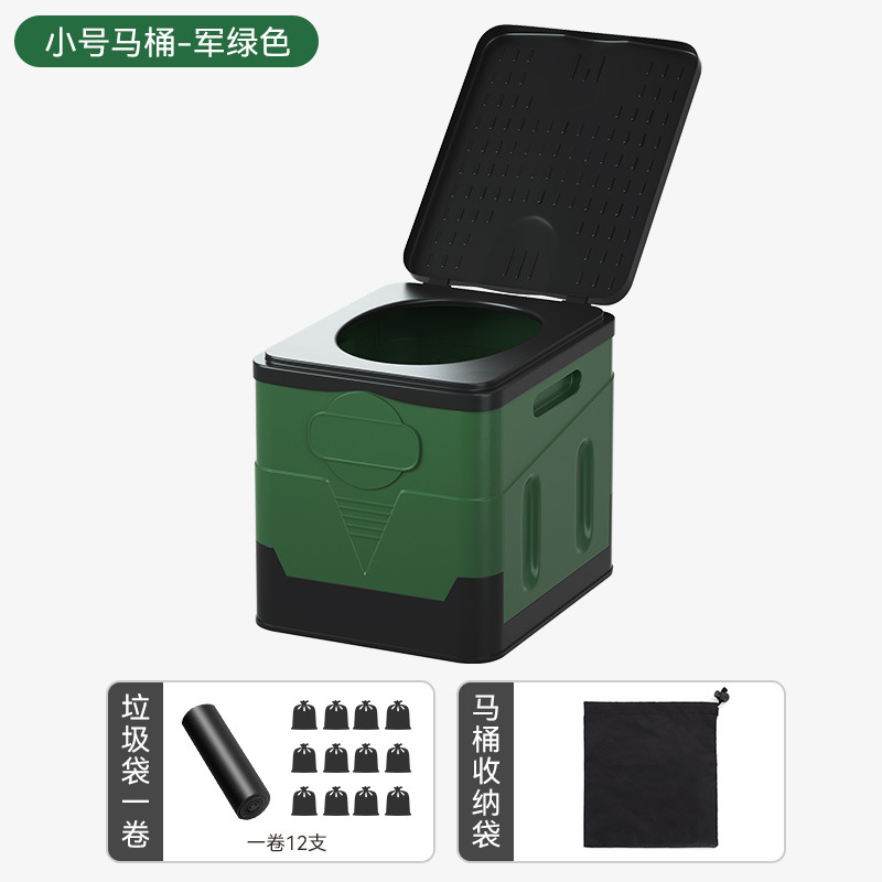 Spot wholesale folding toilet, foldable portable toilet, outdoor camping car toilet, emergency toilet