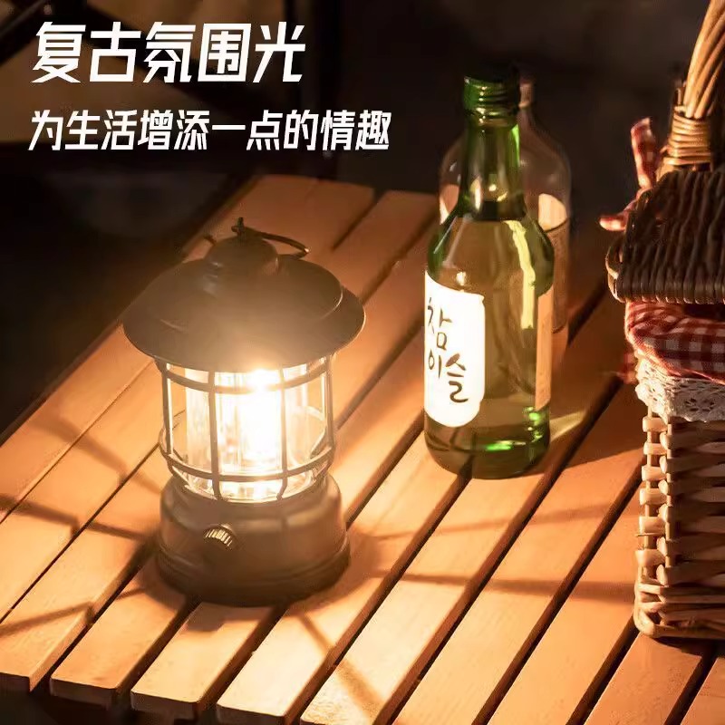 露营灯户外复古马灯营地野营灯摆摊氛围灯充电照明帐篷灯可调光