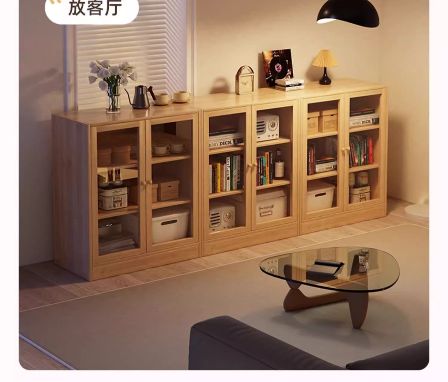 防尘书柜实木书架置物架带门落地家用儿童客厅现代简约格子柜矮柜