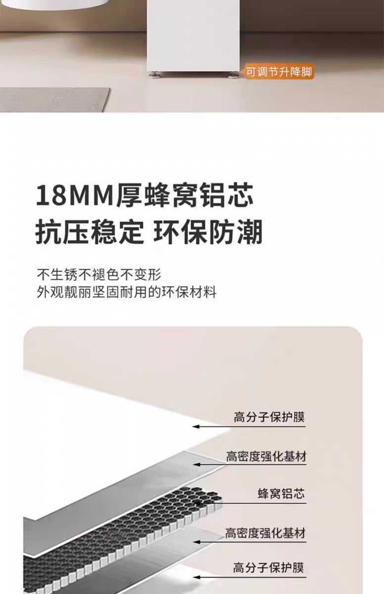 蜂窝铝浴室边柜墙角立柜卫生间侧柜高柜夹缝收纳柜防水窄柜储物柜