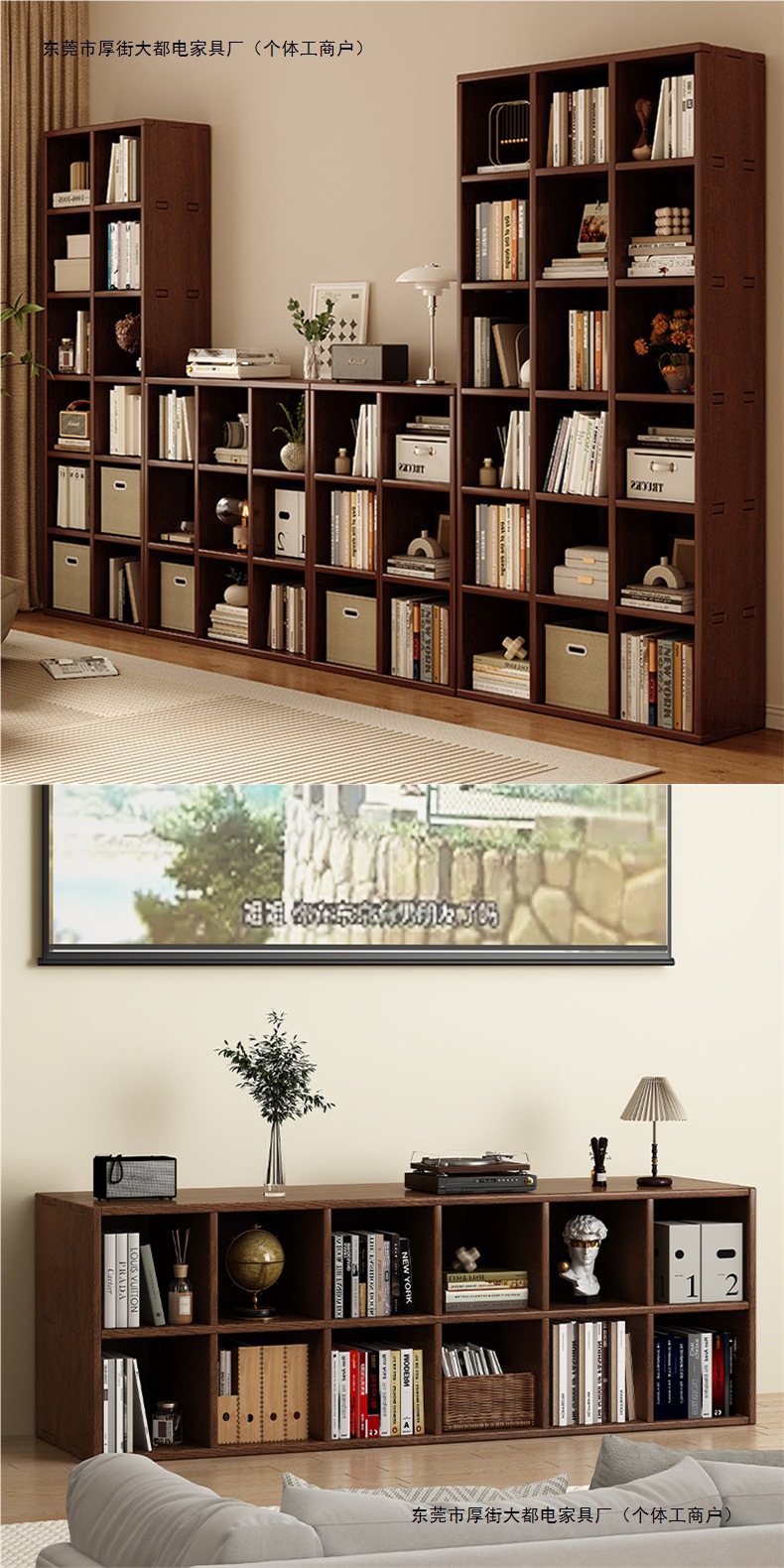 Solid wood bookshelf, floor to ceiling, household bedroom, bedside table, bookshelf, integrated sandwich, bedside storage cabinet, living room cabinet