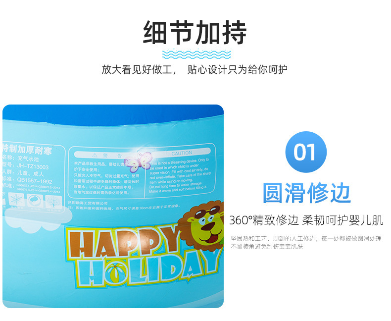 Cross border PVC children's inflatable swimming pool, household outdoor large household pool, thickened plastic ocean ball swimming pool
