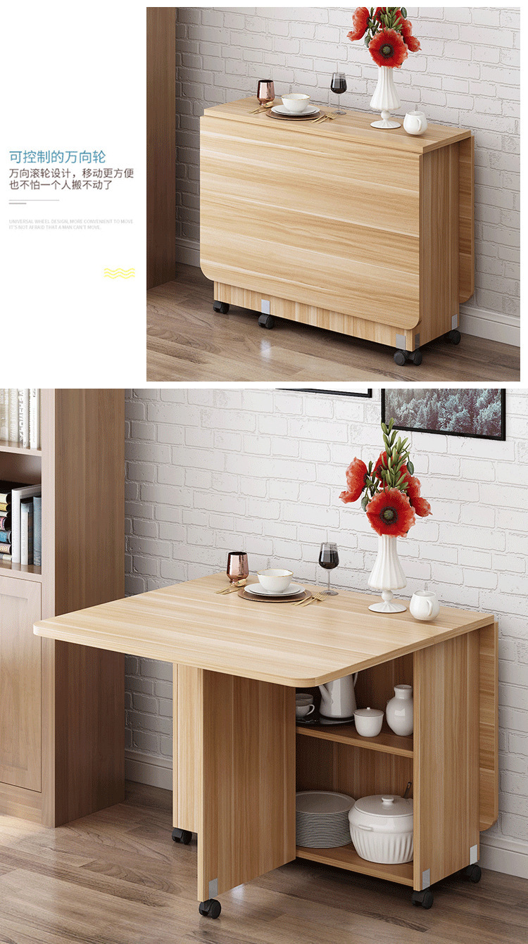 Wooden folding dining table for household small unit rectangular simple and easy to stretch mobile dining table for 4-6 people
