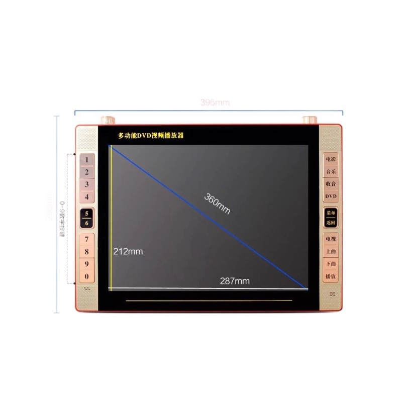 DVD-плеер 夏新 Z60 с 19-дюймовым экраном для пожилых людей