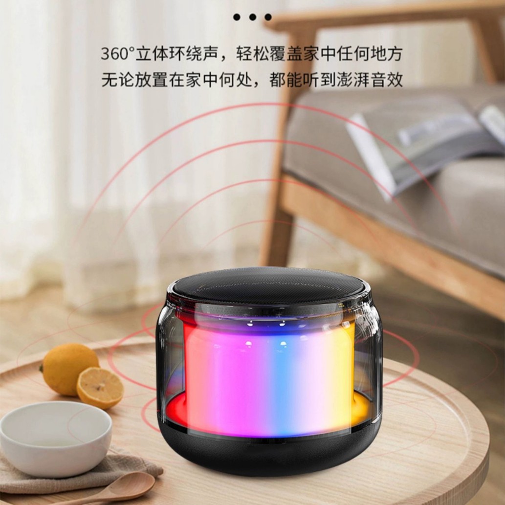Портативная Bluetooth-колонка с RGB-подсветкой