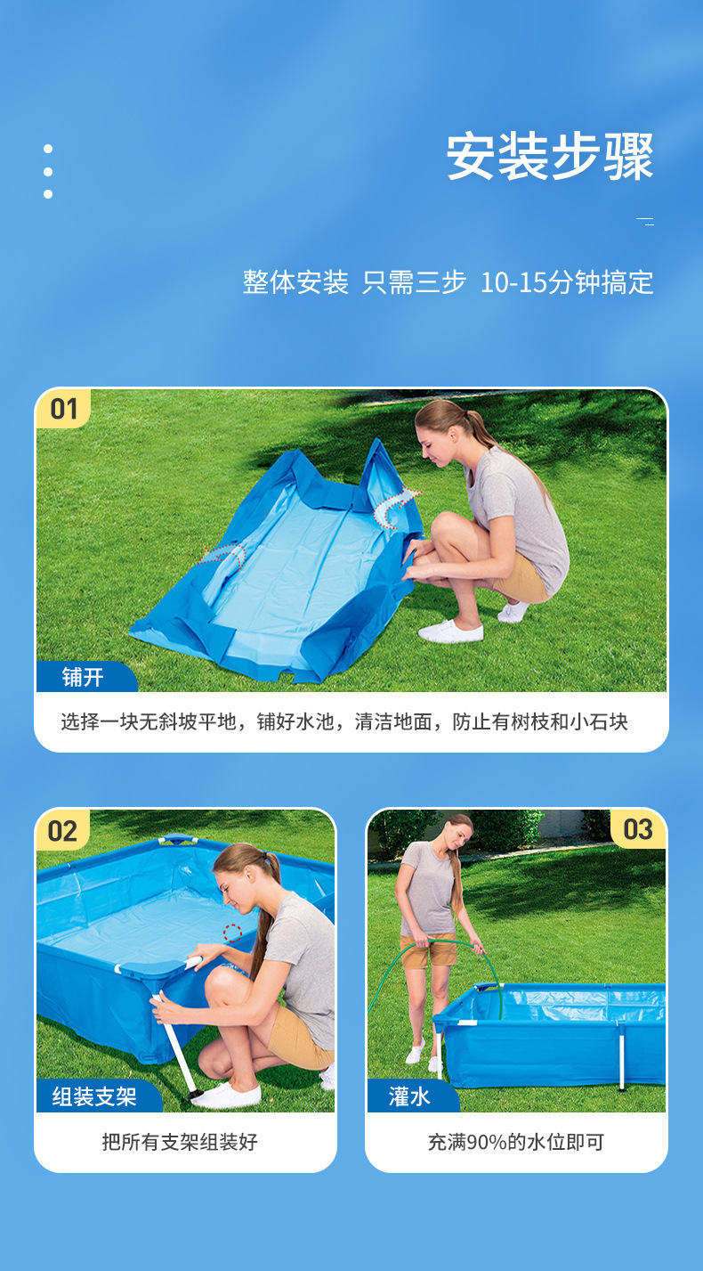 Bestway Bracelet Swimming Pool Home Children's Baby Pool Home Foldable Outdoor Pool