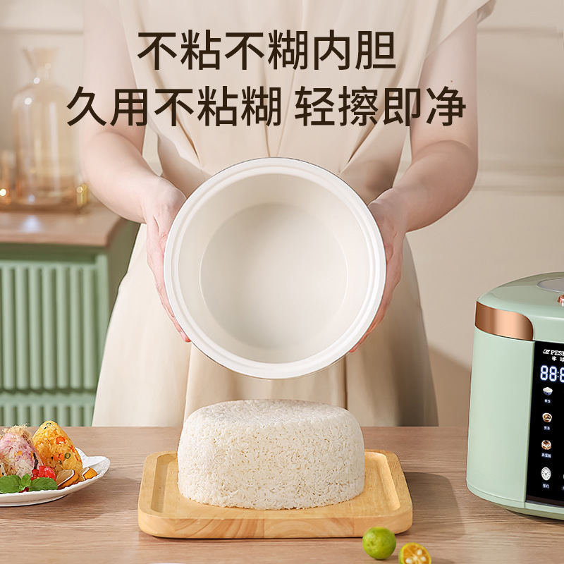 Мультиварка-рисоварка Peskoe HHD750T智能 5L