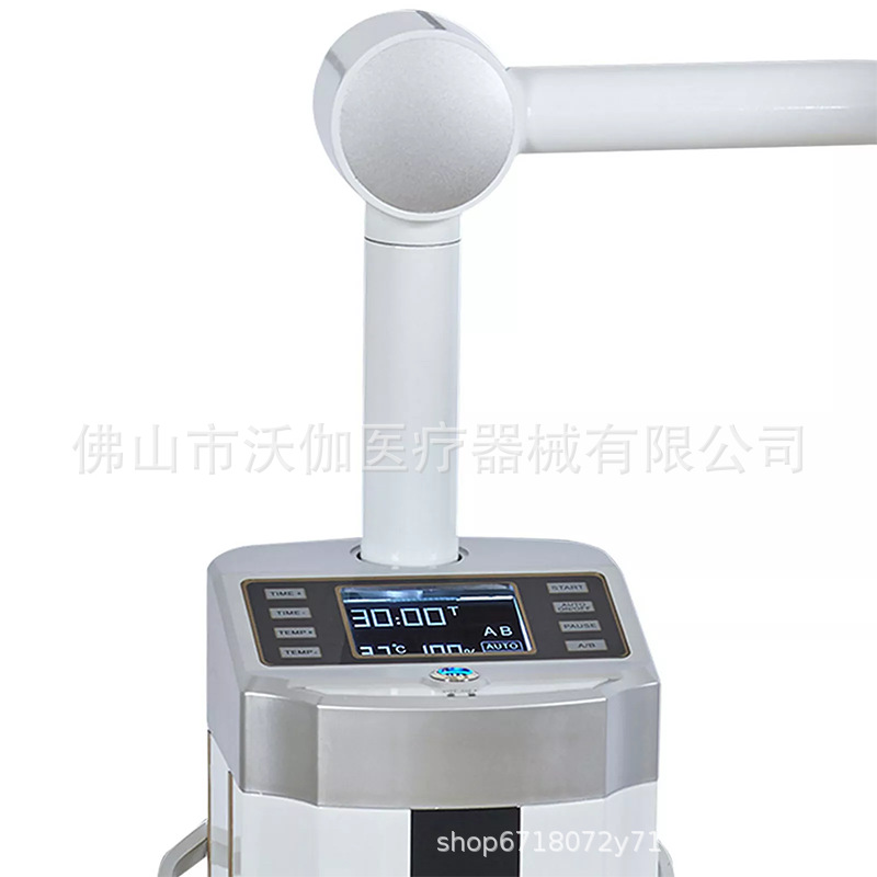 Система для отбеливания зубов холодным светом Vigor Dental VG-TW01