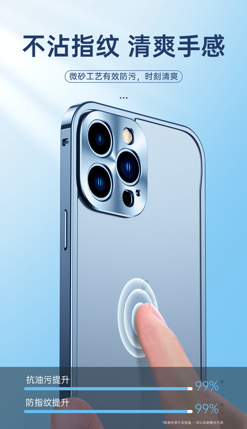 Suitable for Apple 17 phone case magnetic suction iPhone 16 metal border lens frosted transparent seahorse buckle protective cover