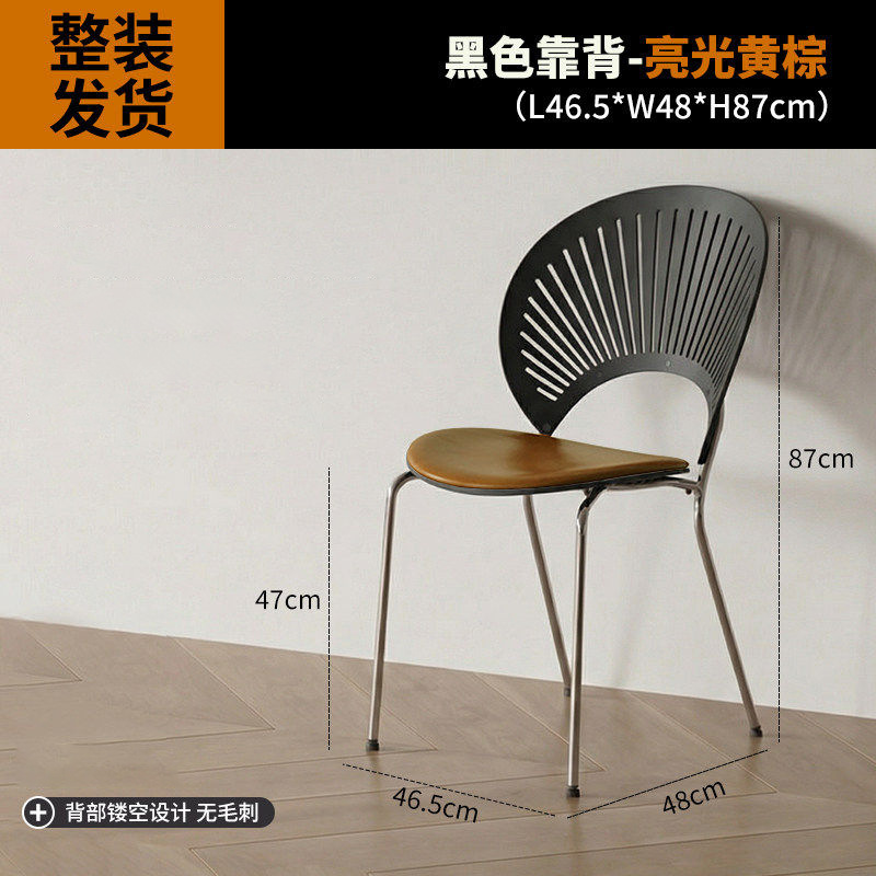 Dining chairs, solid wood coffee chairs, vintage backrests, dining tables, chairs, simple kitchens for home use, dining negotiations, leisure, shell chairs