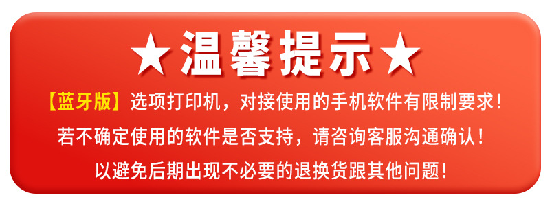 汉印快递单打印机N31C/N41电子面单打单机热敏快递便携式标签条码