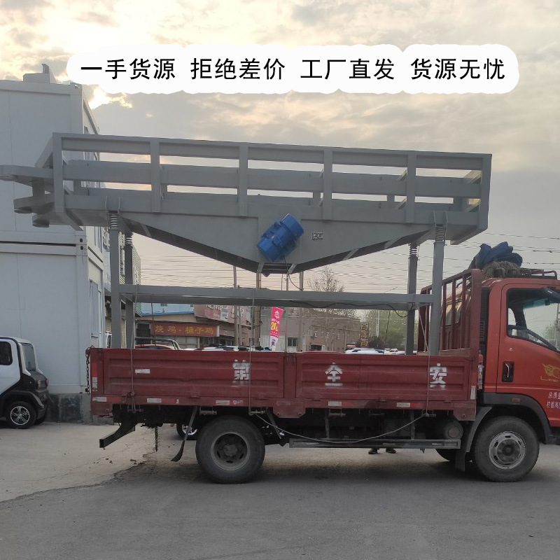 Screw hardware peanut soybean linear vibrating screen 304 stainless steel food particle impurity removal high yield wear-resistant type