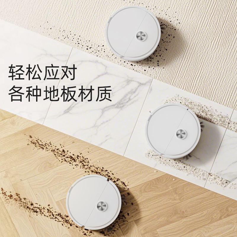 Lazy Home Home Allound Robot Dust Collection Интеллектуальная интегрированная интегрированная автоматическая очистка уборки и очистка.