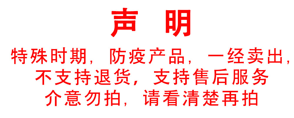 未标题-1