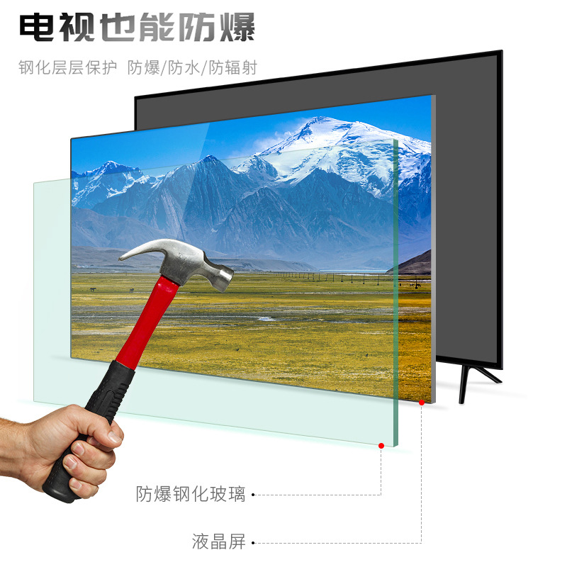 Смарт-телевизор Multi-View ZT-W25F Smart TV Full HD