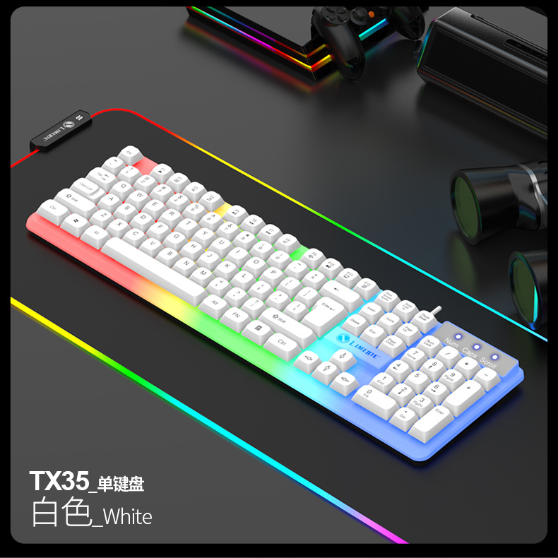 Gtx350 wired illuminated keyboard and mouse set Russian Arabic illuminated mechanical touch gaming computer