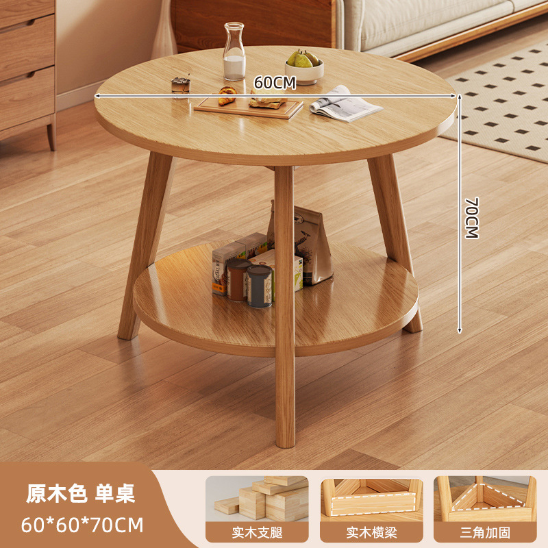 Dining table, rental room, family small apartment, dining table, living room, kitchen, square, simple dining table, square table, round table
