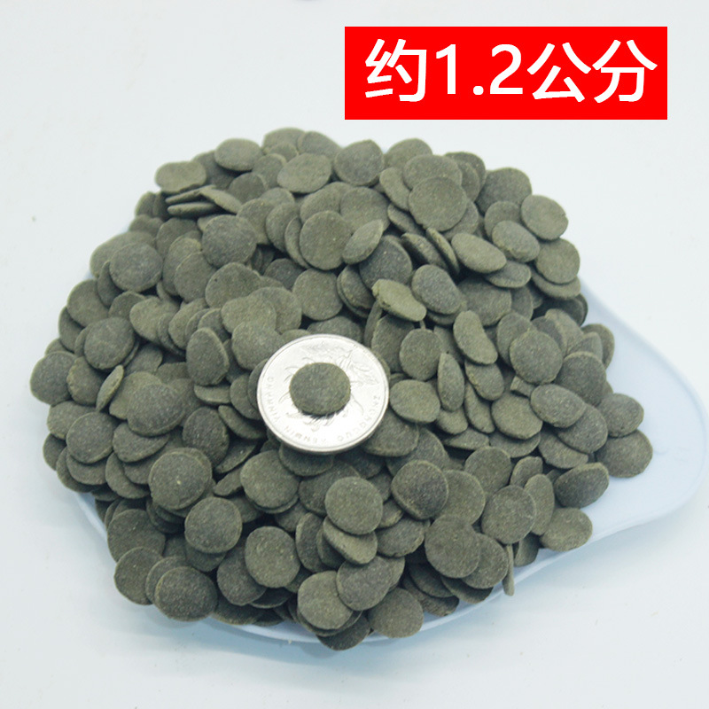 Spirulina Slices Benthic Fief Feed, необычная рыба, голубая акула, акула тигра, тонущая мусор, медленная рыба