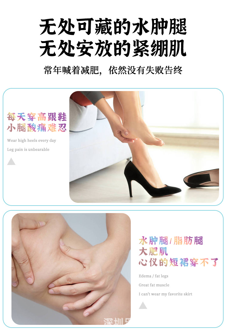 彩色脚垫-详情_04.jpg