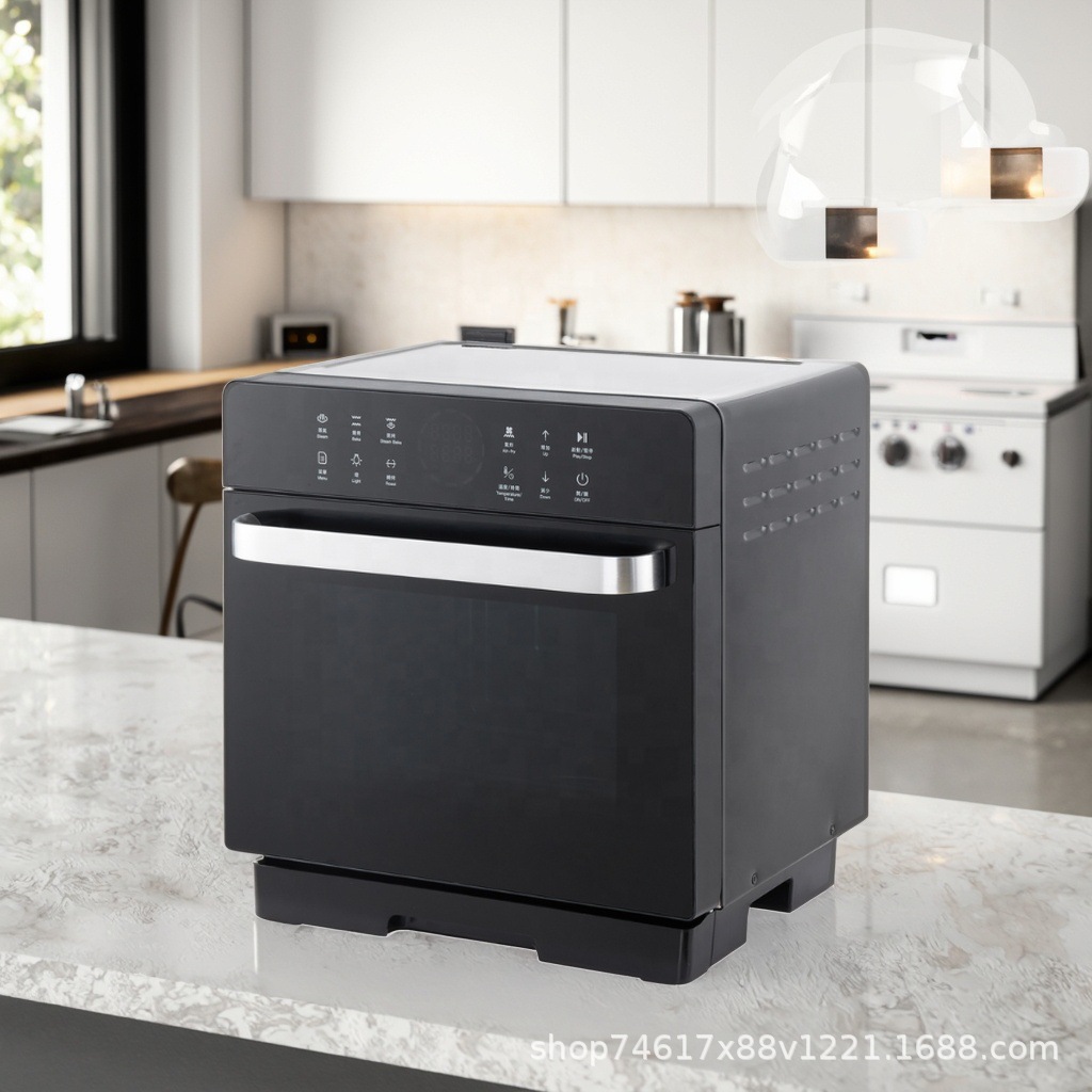 Многофункциональная электрическая духовка Fulai Bear KZK-20LZY1