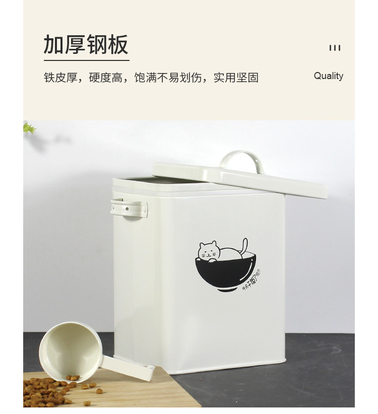 详情页_05.jpg