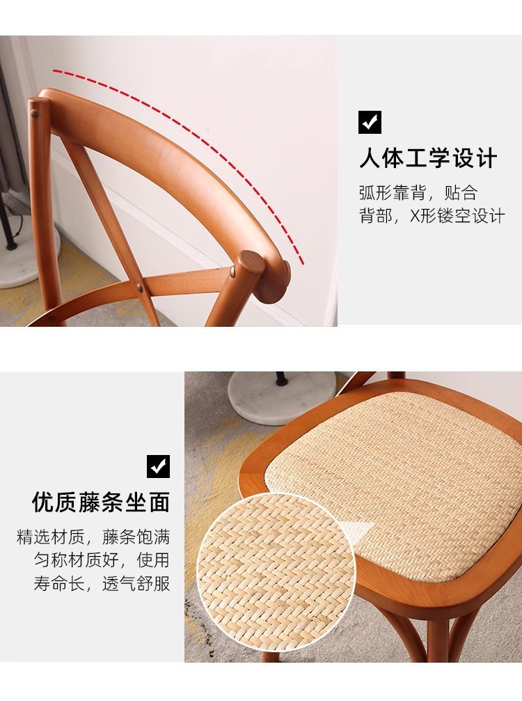 Foreign trade solid wood household chairs, conference negotiations, tables and chairs, retro wedding homestays, internet celebrities, back fork dining chairs, high back chairs