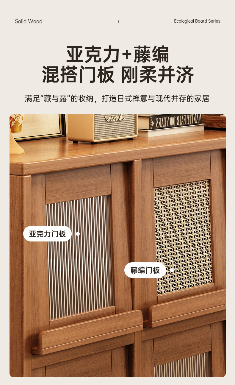 矮柜实木置物柜收纳柜沙发书柜餐边柜茶水柜家用储物柜一体格子柜