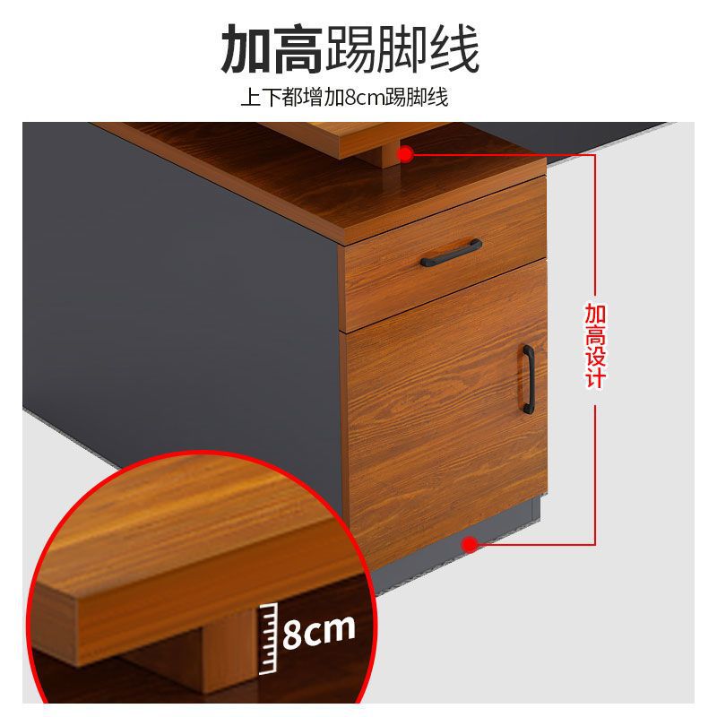 Office Desk Simple Modern Office Furniture Boss Desk and Chair Combination Manager President Single Desk Large Class Desk