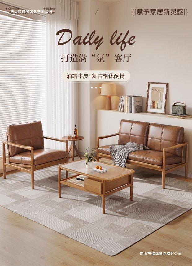 Кресло Hank из массива дерева Zhenyu Furniture