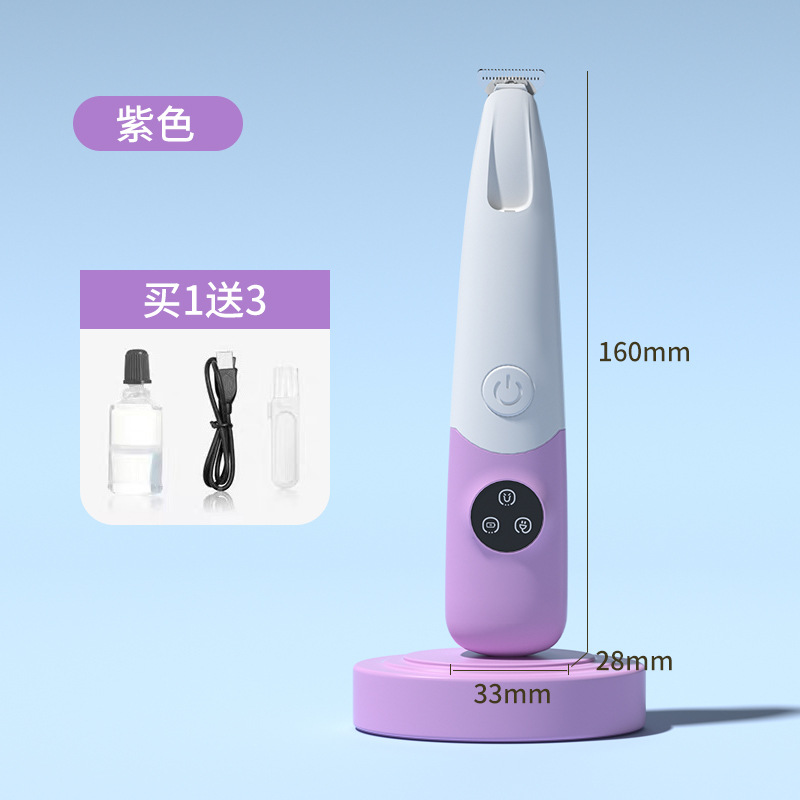 Keli-P1 электрическая бритва для ног для домашних животных, хит продаж, светодиодная водонепроницаемая светодиодная лампа для кошек и собак, оптовая продажа