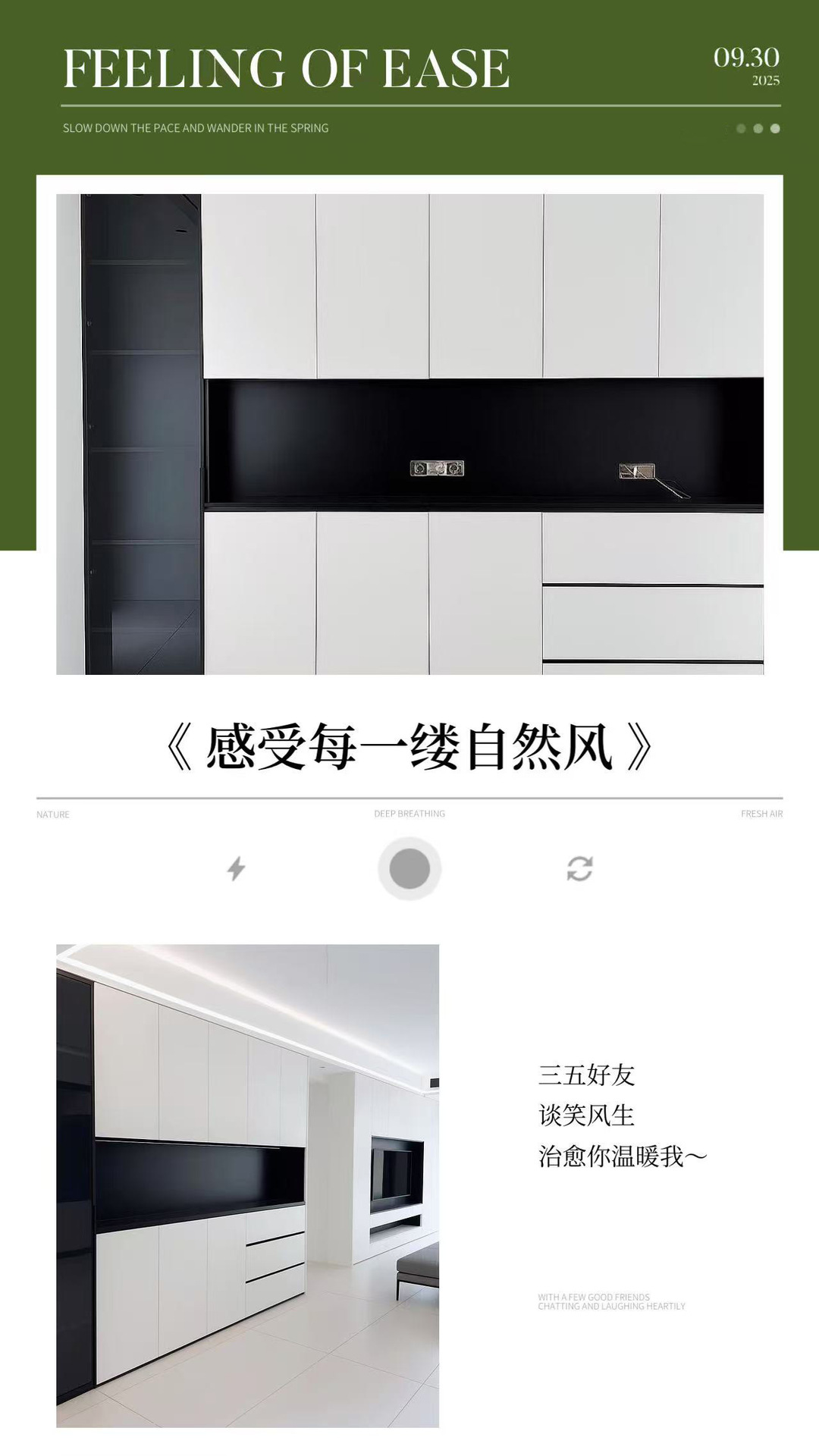 工厂直销橱柜石英石台面一体柜家用商用厨房定制实木整体橱柜套装