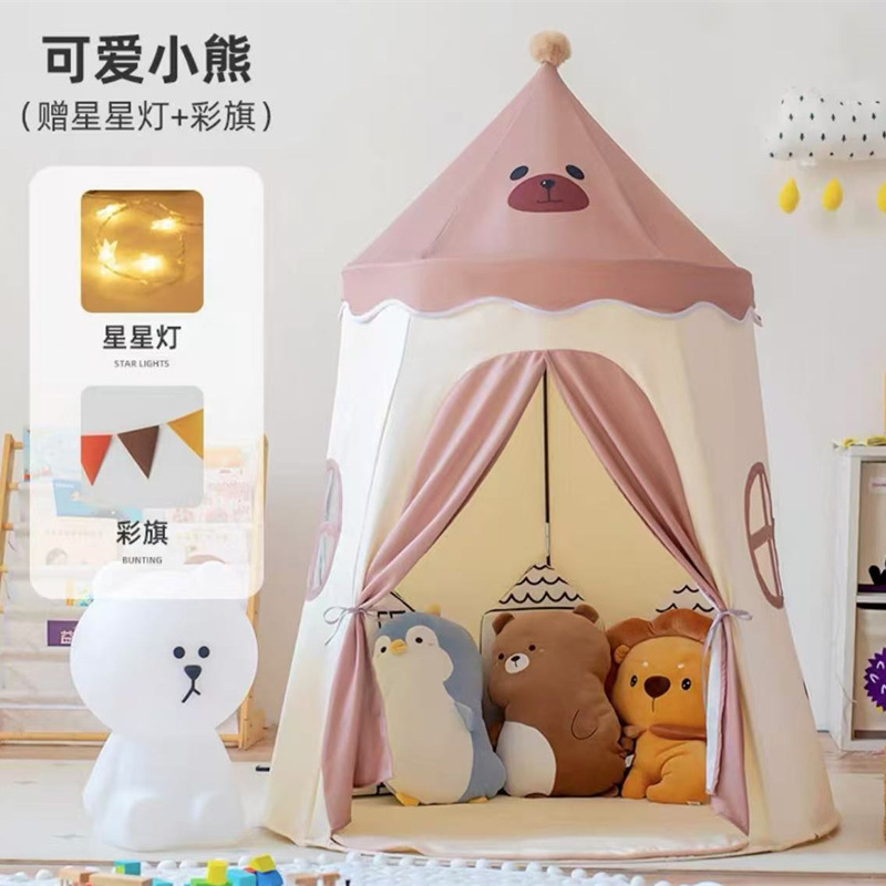 Cross border children's tent indoor home baby game house boys and girls princess castle toy house small house