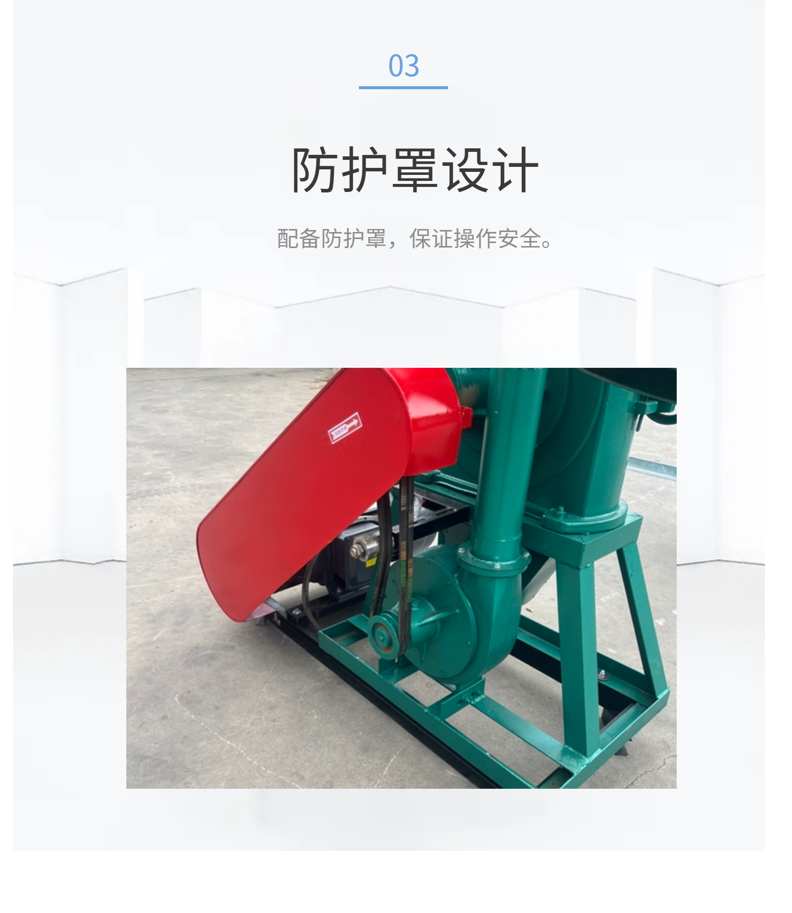 Manufacturer wholesale 9FC series toothed disc crusher, multifunctional dust removal crusher, five grain and miscellaneous grain corn mill