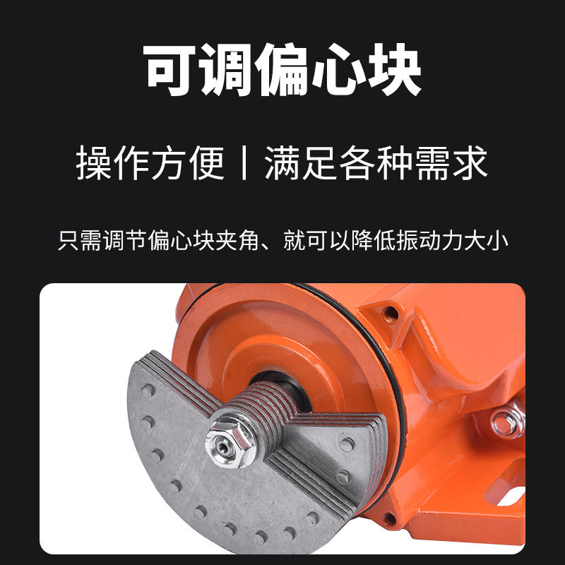 工业振动电机小型震动马达220V380V振动筛15W120W微型振动电动机