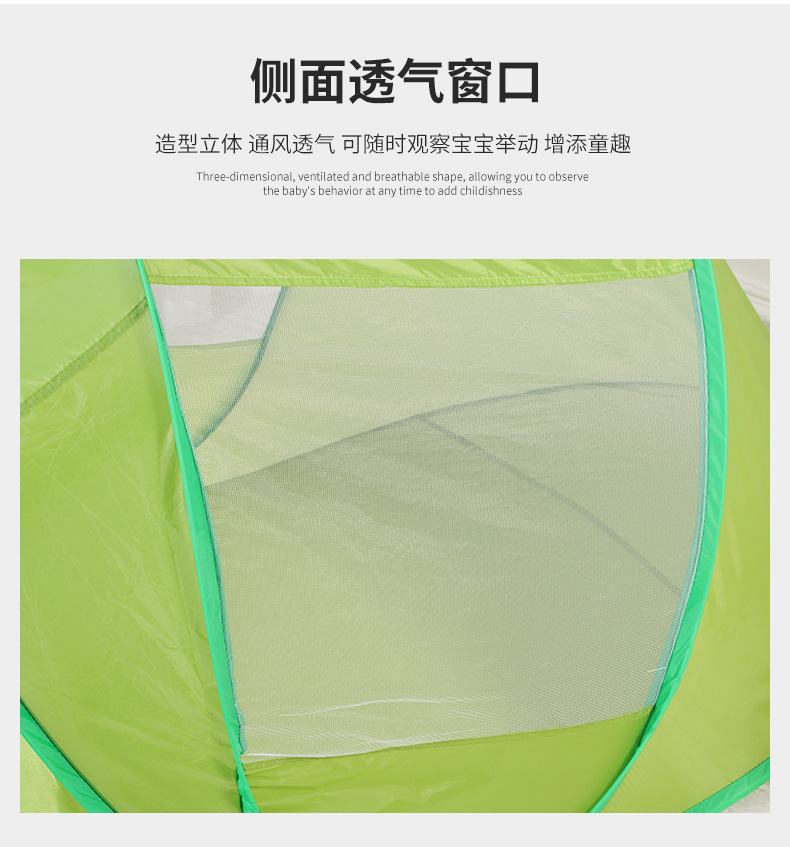 Amazon spot wholesale children's tent foldable baby sleeping mosquito net small tent game house ball pool gift