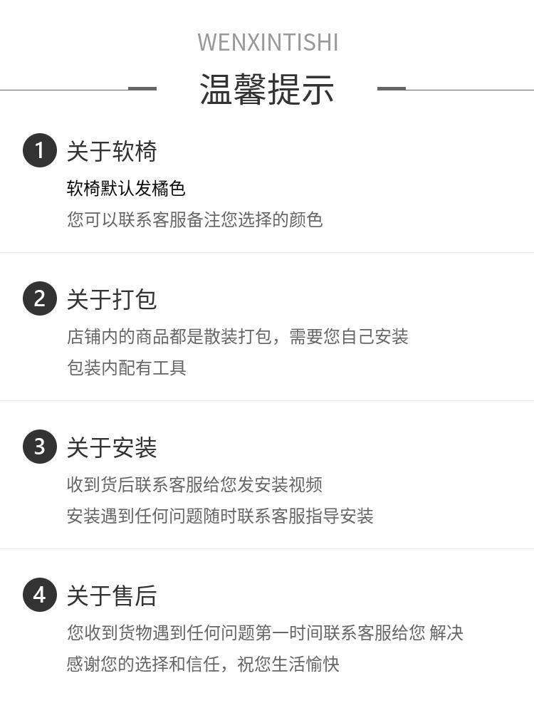 高档家用餐桌椅(钢化玻璃)简约一体化餐桌餐厅厨房快餐火锅