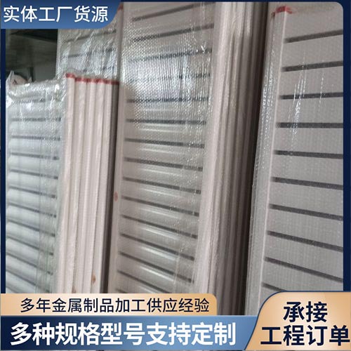 8050 Yundladder Radiator Radiator для дома используйте многовидный стальной радиатор