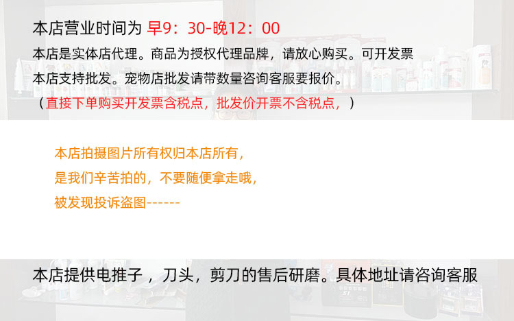阿里巴巴说明