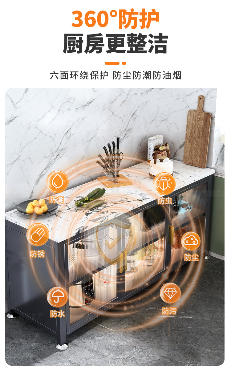 岩板厨房置物架落地多层储物柜靠墙一体橱柜多功能餐边柜收纳柜子
