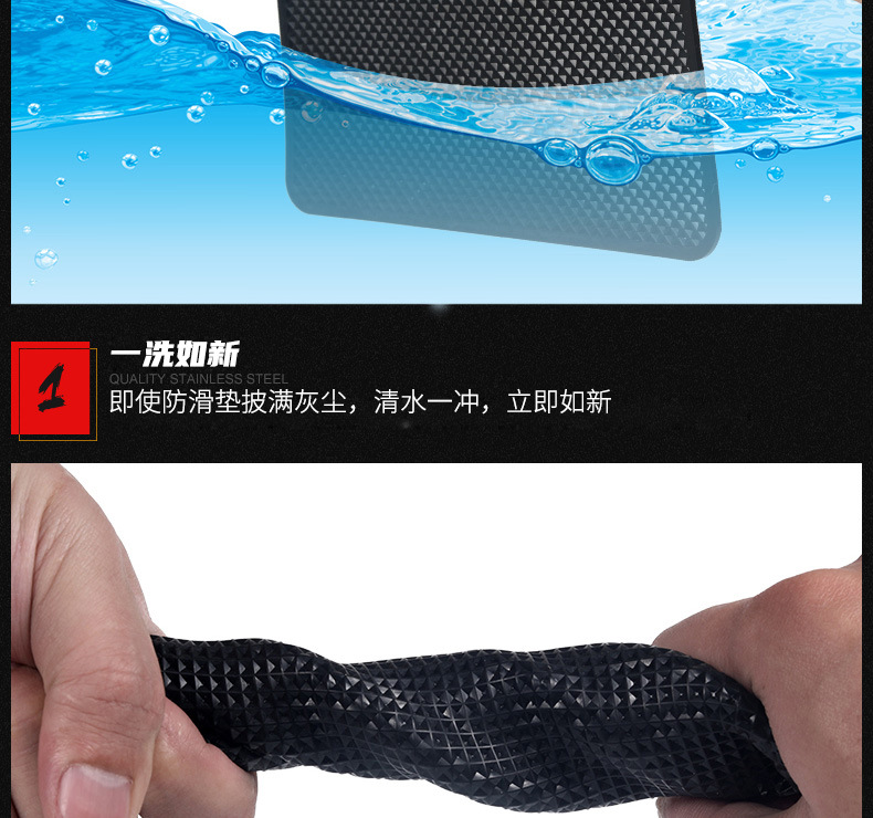 网格纯黑_6.jpg