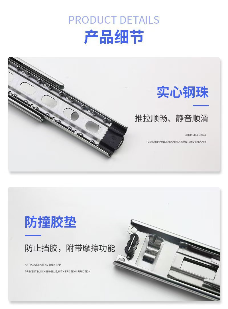 Three section side mounted basket, bowl and dish track, kitchen cabinet slide rail, seasoning basket accessories slide rail, manufacturer wholesale